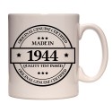 Mug Made in 1944