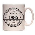 Mug Made in 1986