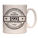 Mug Made in 1991